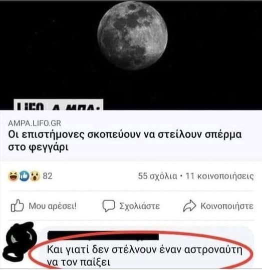 1759451878061.png