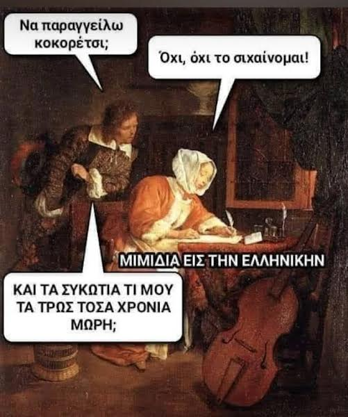 1759536346494.png