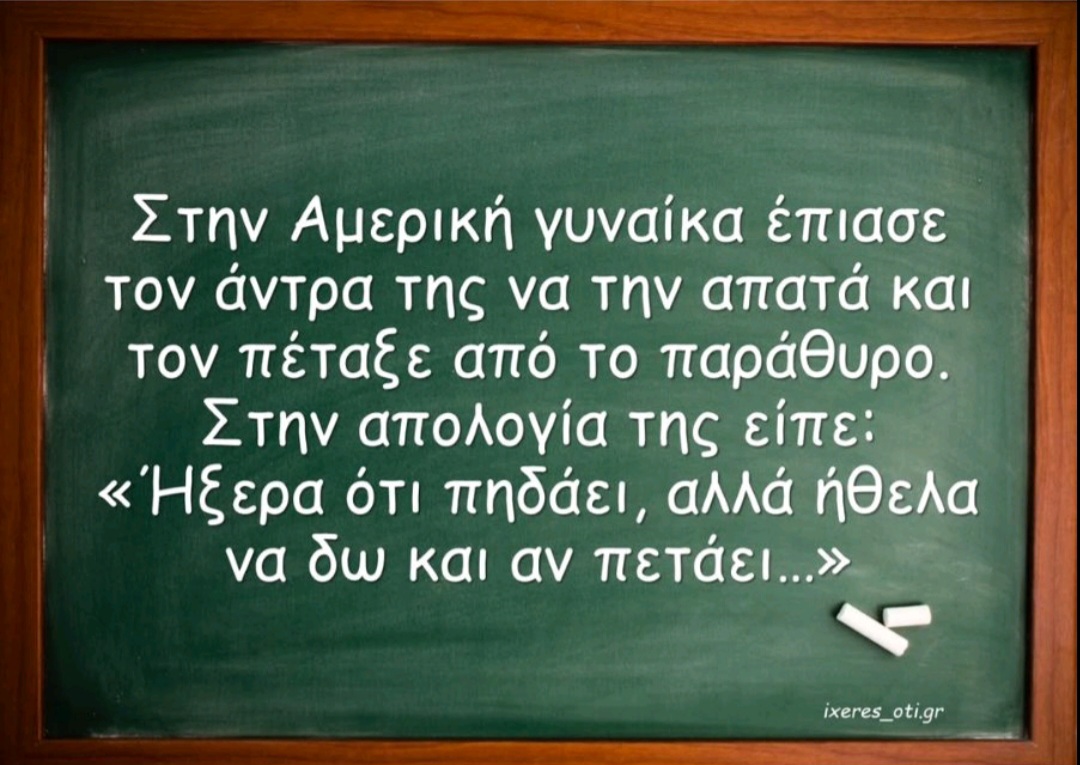 IMG-ee1917b060b0288eeab5091e8e723af6-V.jpg