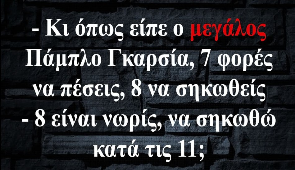1759616589189.png