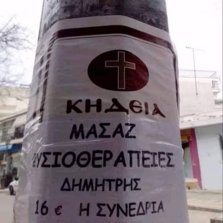 1759704438934.png