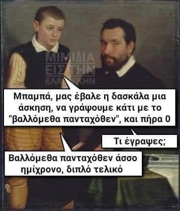 1760051133607.png