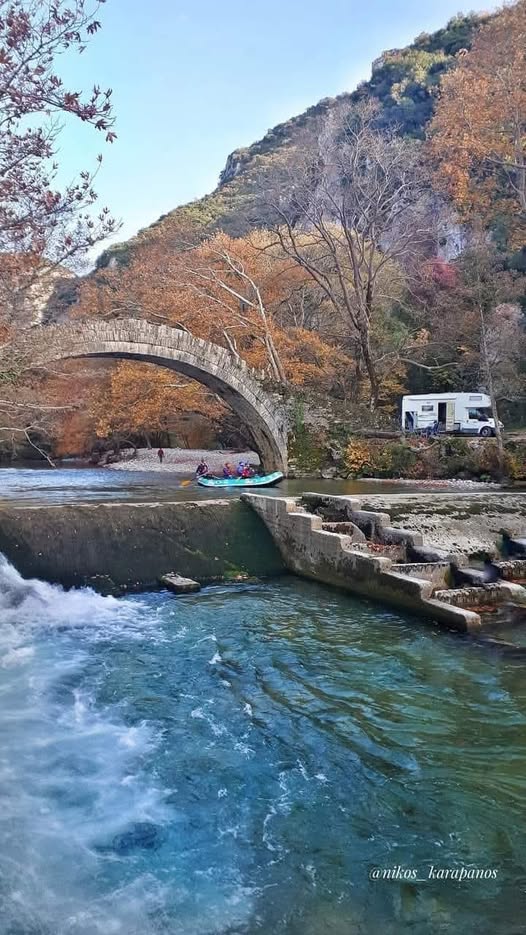 Γέφυρα Κλειδωνιας Ιωάννινα!.jpg
