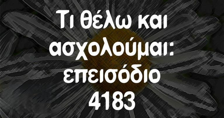 τ.png