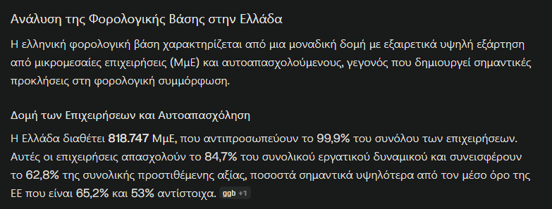 1760098052669.png