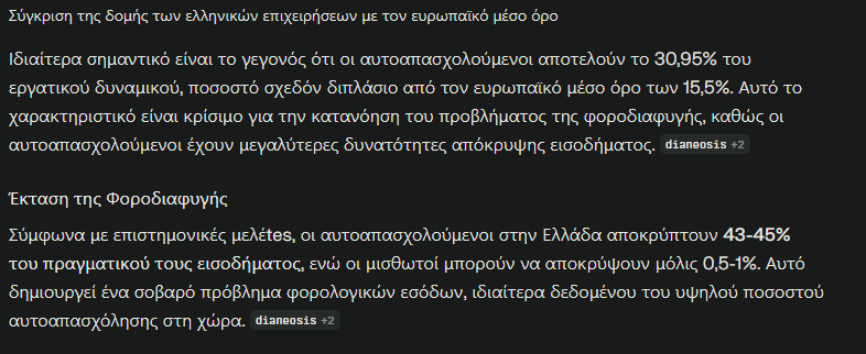 1760098083203.png