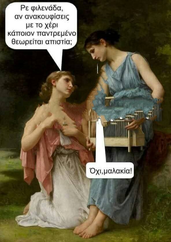 558895252_4248565942080503_1909571183092681083_n.jpg