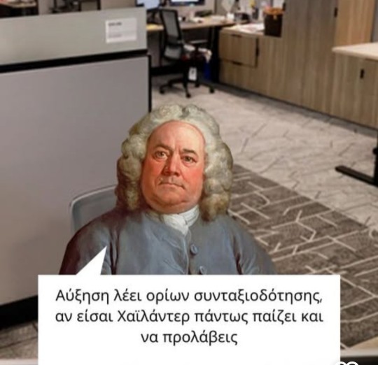 synt.jpg