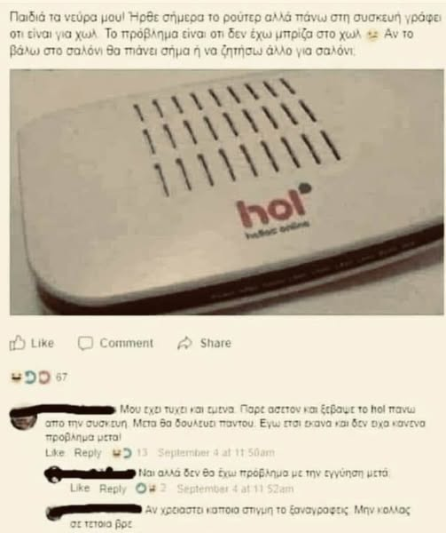 1760560376646.png