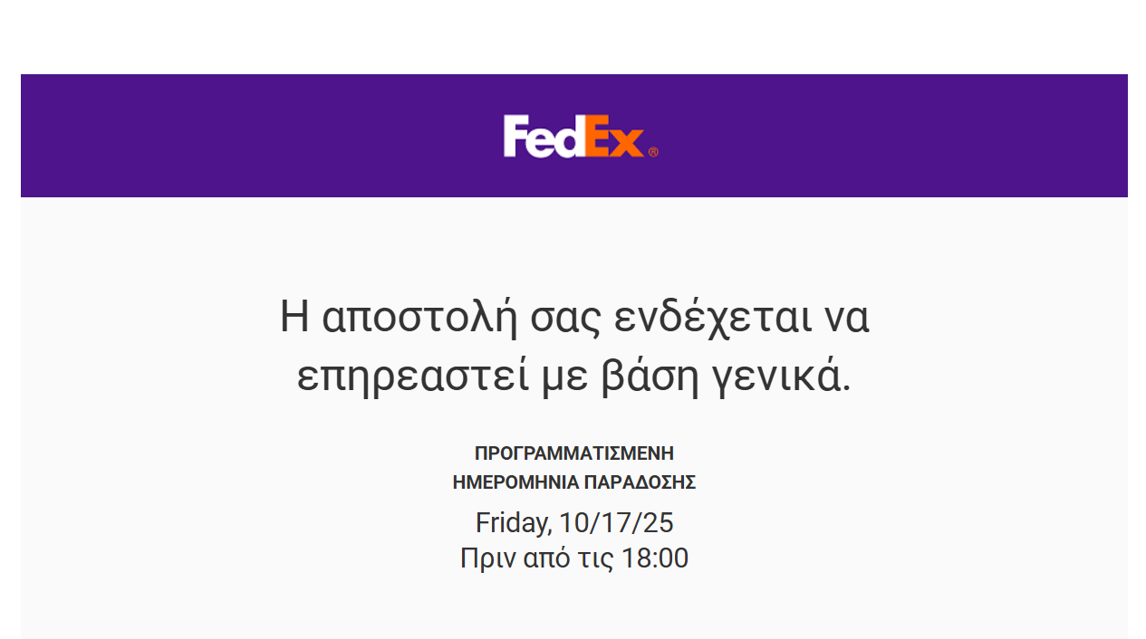 Screenshot 2025-10-16 185051.png