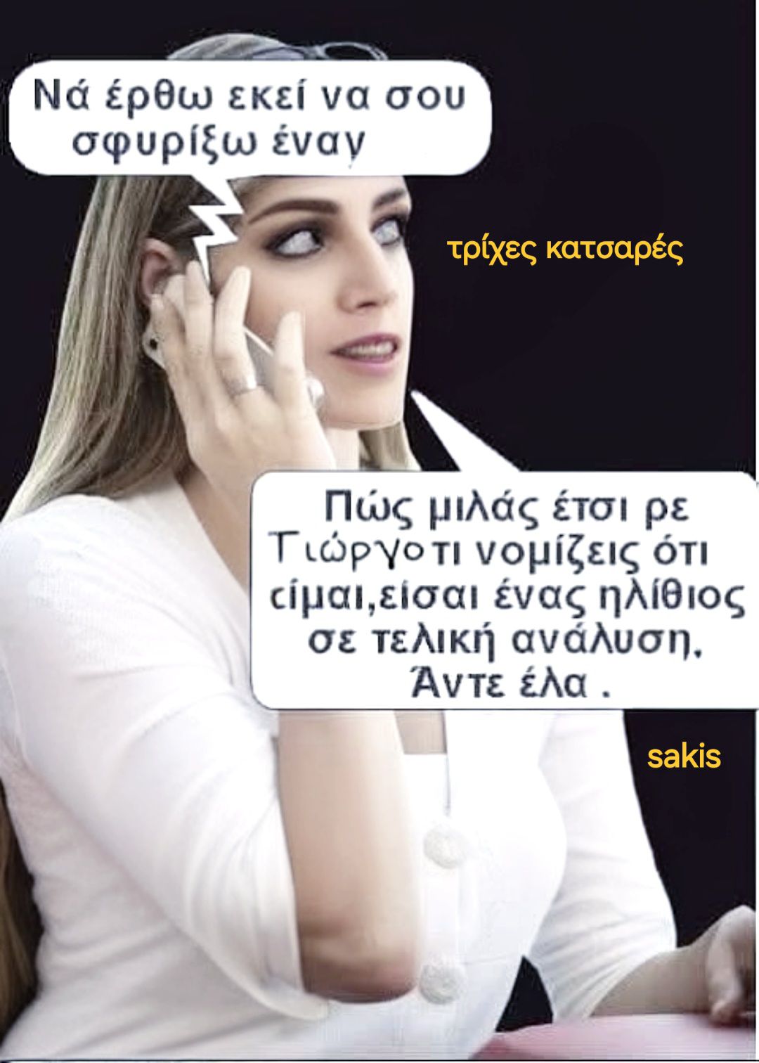 561751245_25008772405483731_9000005673488330511_n.jpg
