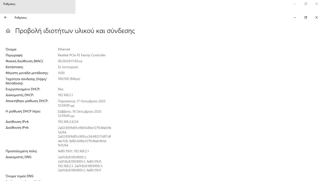 1760695859563.png