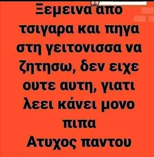 1760900184351.png
