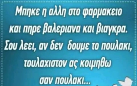 1760900258792.png
