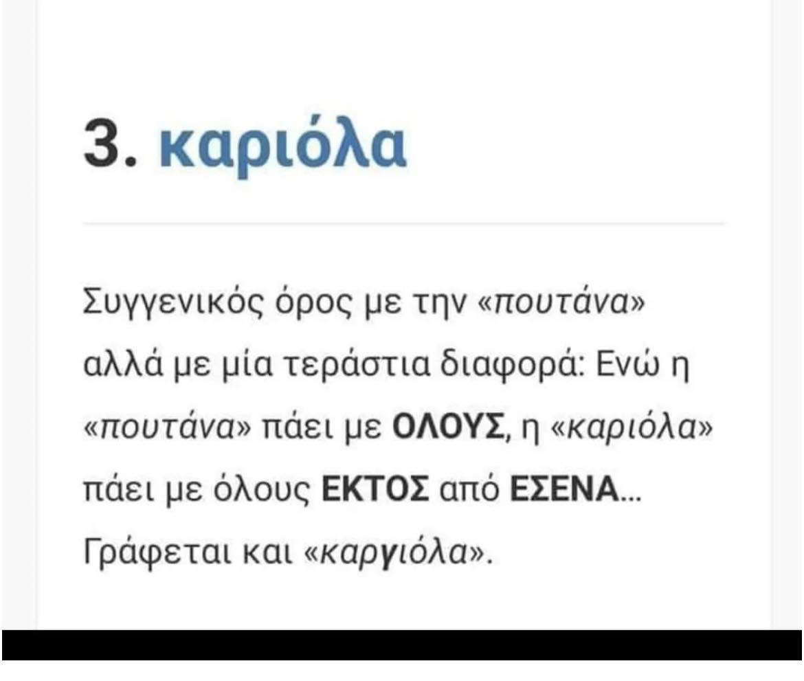 1761092594765.png