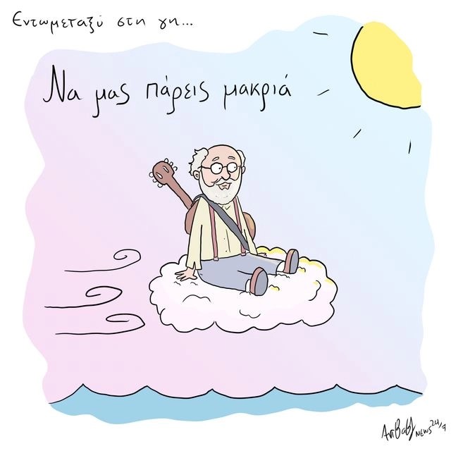 1761153375100.jpeg