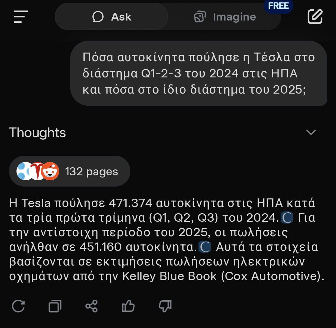 12375.jpg