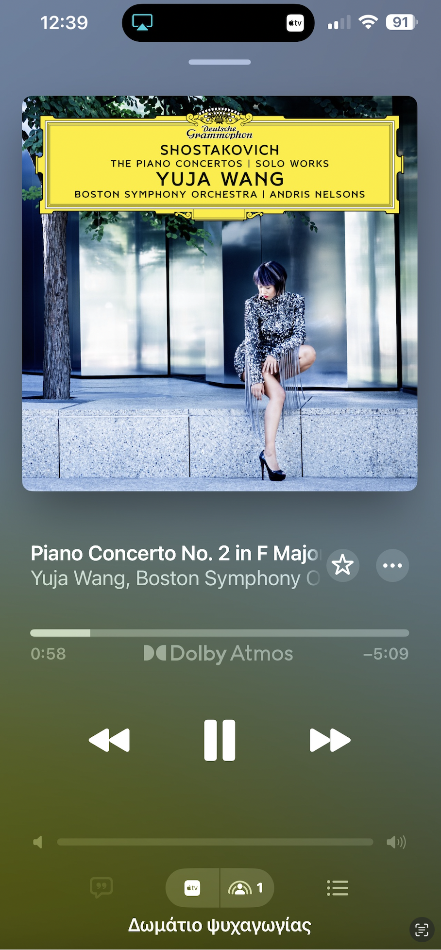 Screenshot 2025-11-16 at 12.40.27 PM.png