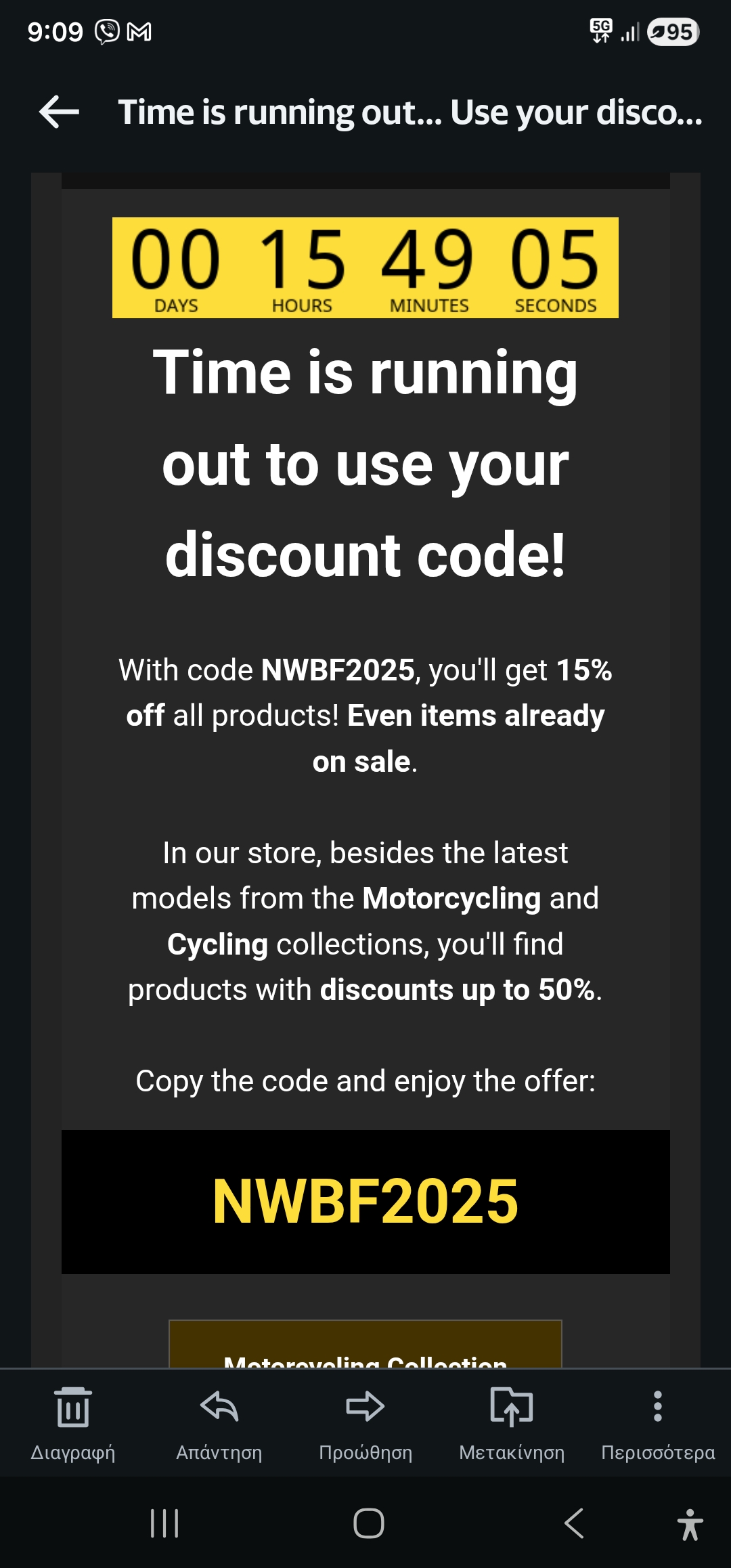 Screenshot_20251119_090952_Yahoo Mail.jpg