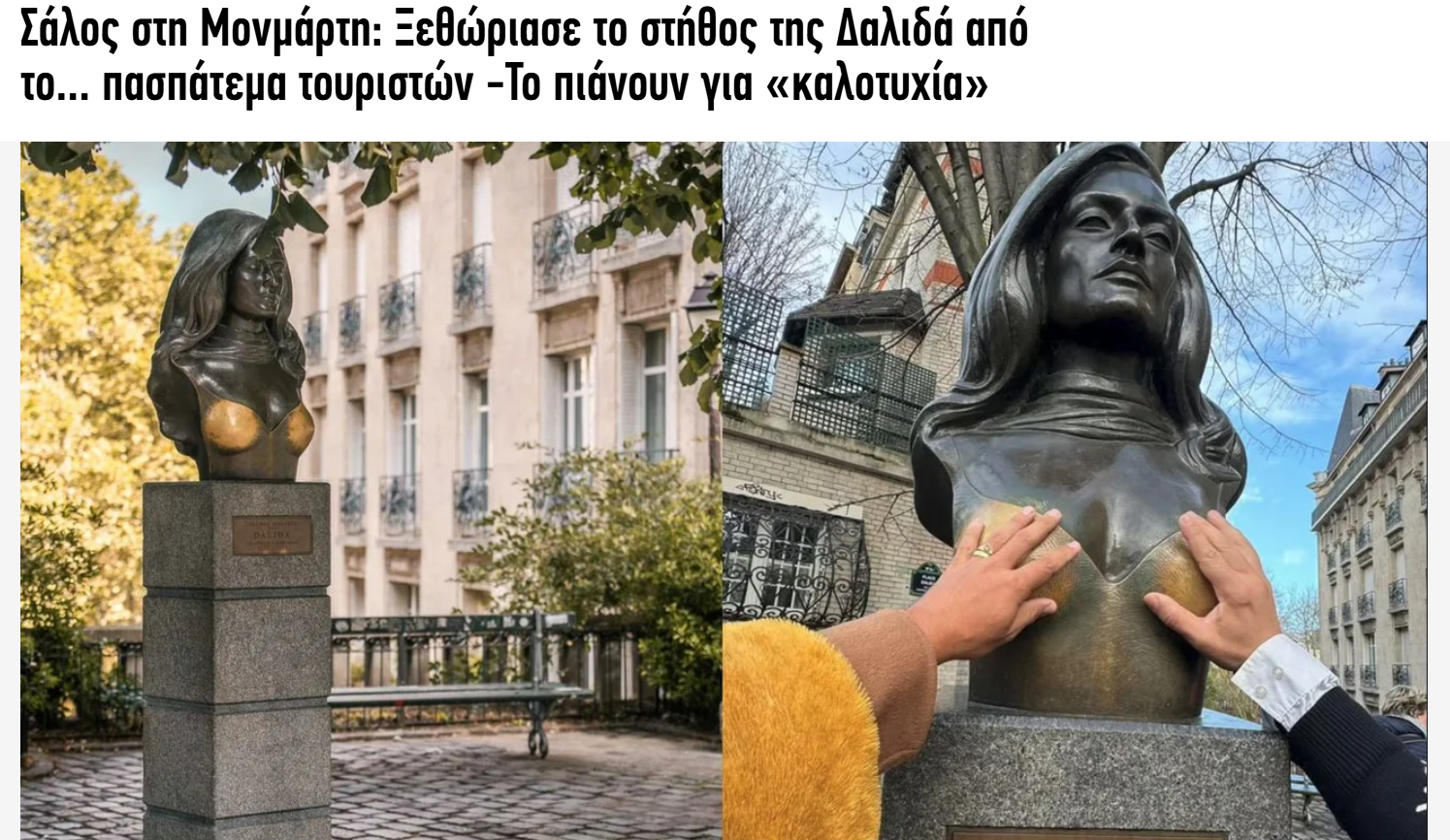 2025-11-21 14_30_11-.png