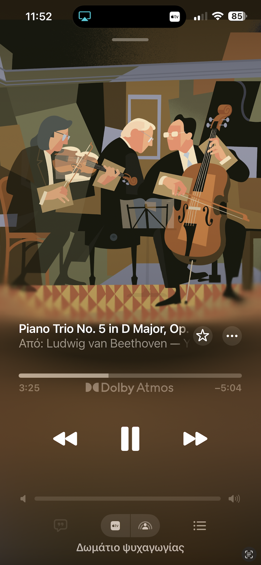 Screenshot 2025-11-23 at 11.56.02 AM.png