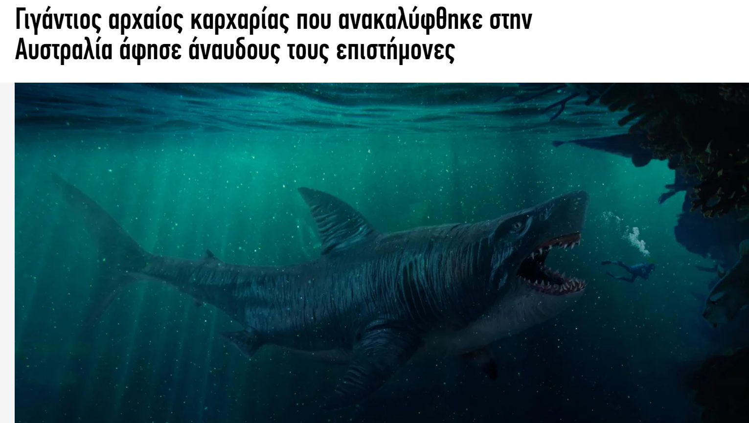 2025-12-02 21_04_50-Greenshot.png