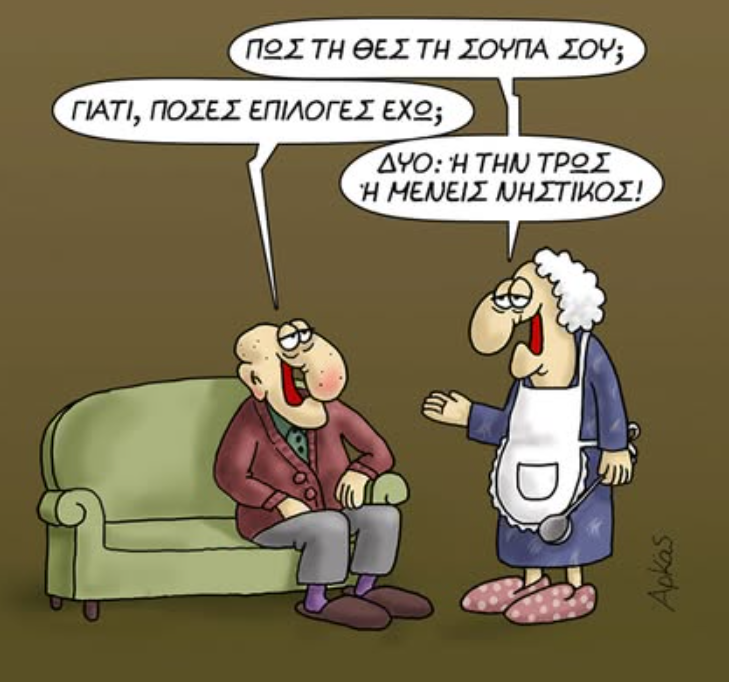 2025-12-10 15_08_10-Greenshot.png