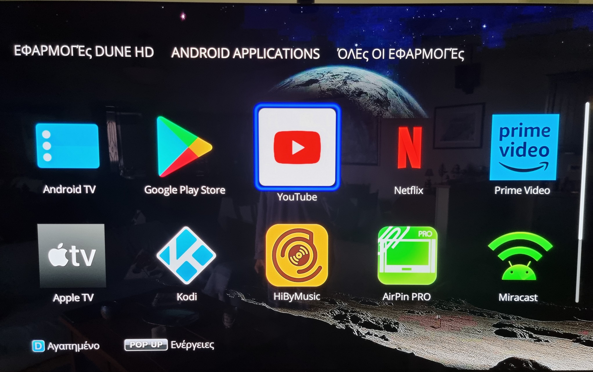 Screenshot 2025-12-14 121054.jpg