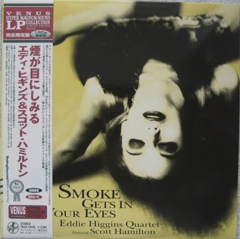 Στιγμιότυπο οθόνης 2025-12-15 171703.jpg