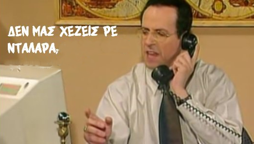 ντ.png