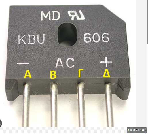 Στιγμιότυπο οθόνης 2026-01-13 042445.png