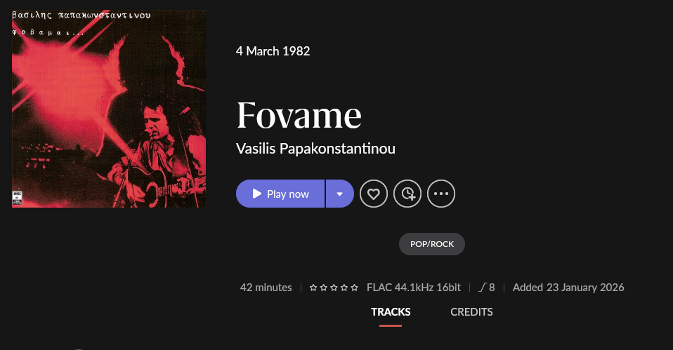 Στιγμιότυπο οθόνης 2026-01-23 213937.png