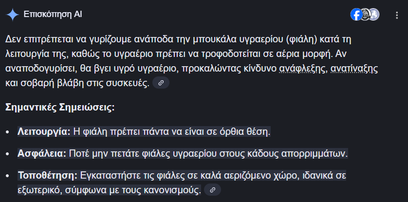 2026-01-24 09_32_49-Greenshot.png