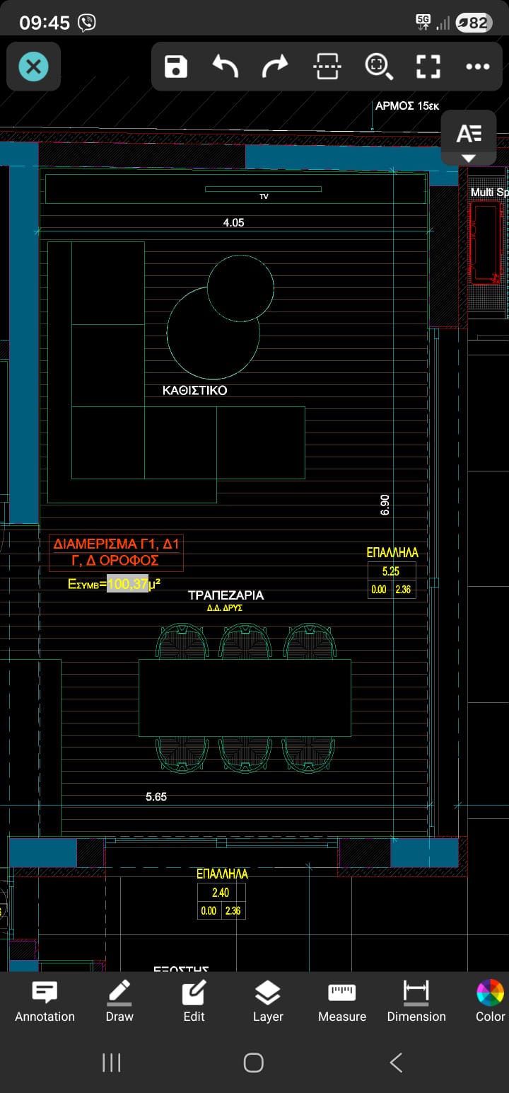 Κατοψη Καθιστικού.jpeg