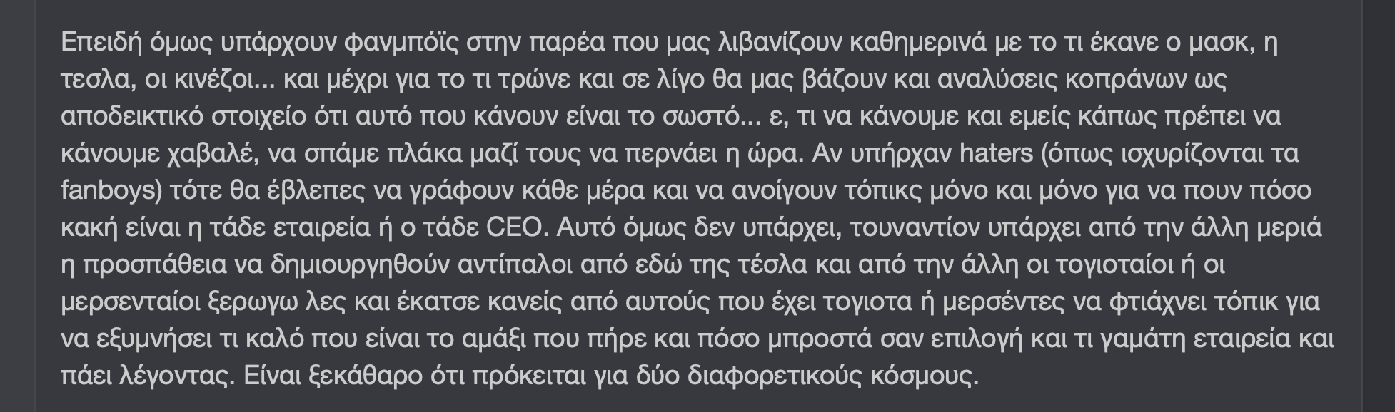 Screenshot 2026-02-03 at 17.01.21.png