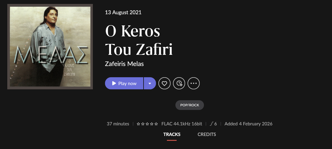 Στιγμιότυπο οθόνης 2026-02-04 162115.png