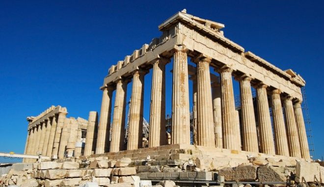 Παρθενώνας