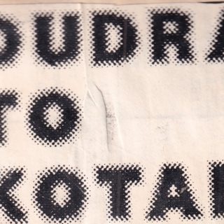popaganda.gr