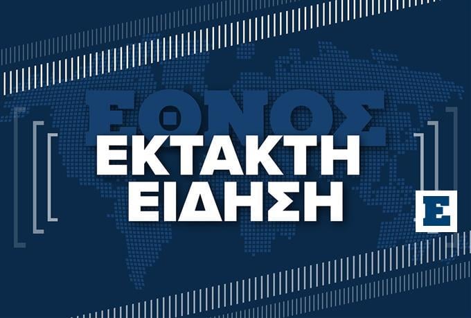 www.ethnos.gr