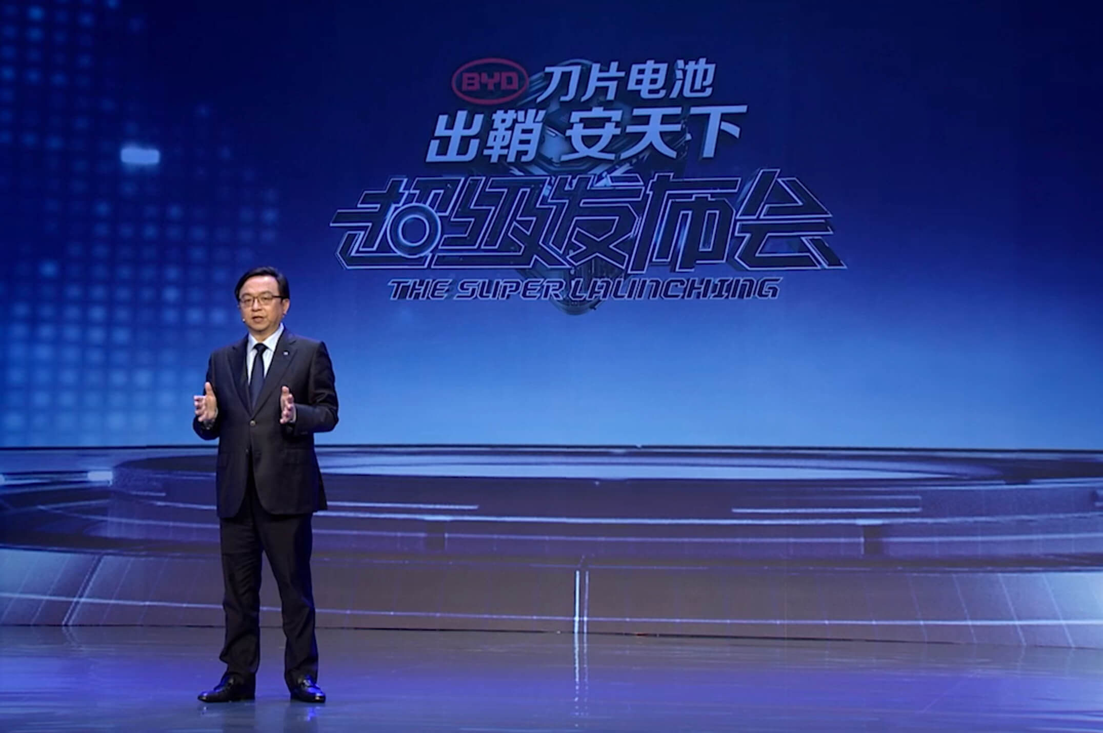 en.byd.com