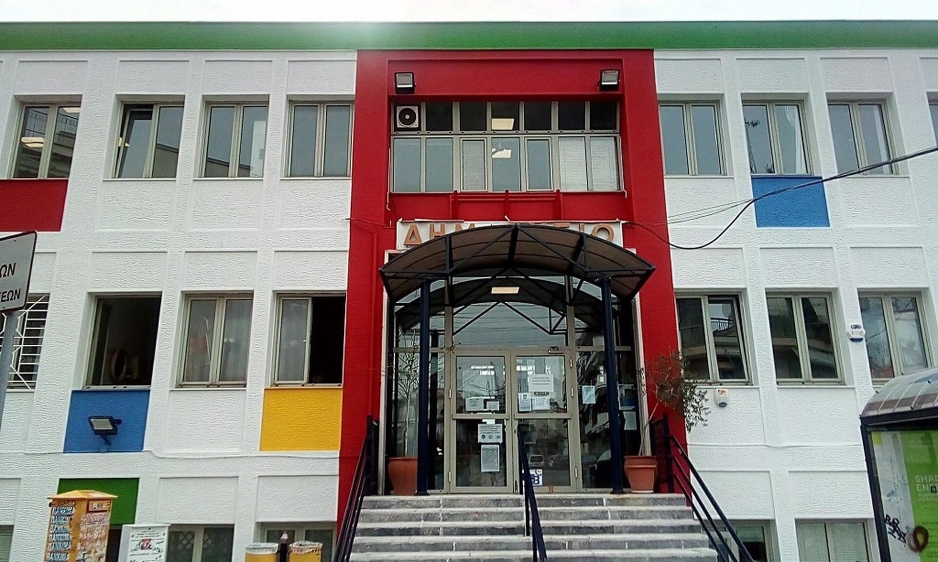 www.inewsgr.com