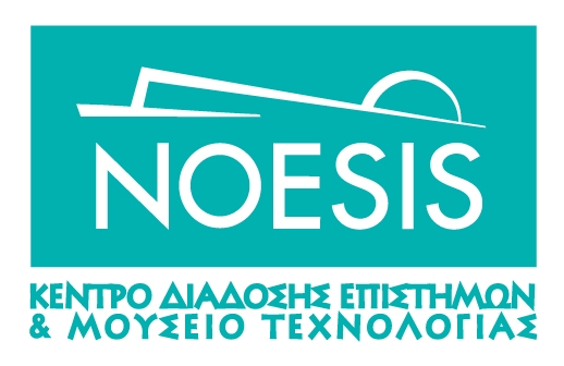 www.noesis.edu.gr