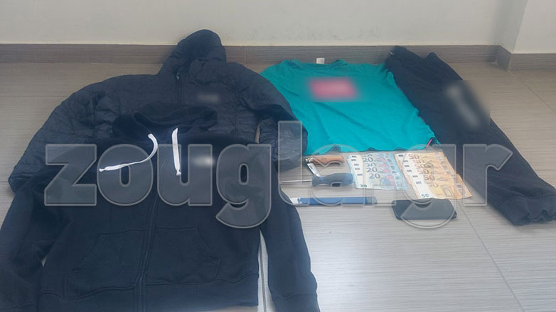 www.zougla.gr