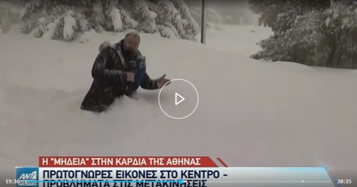 tvxs.gr