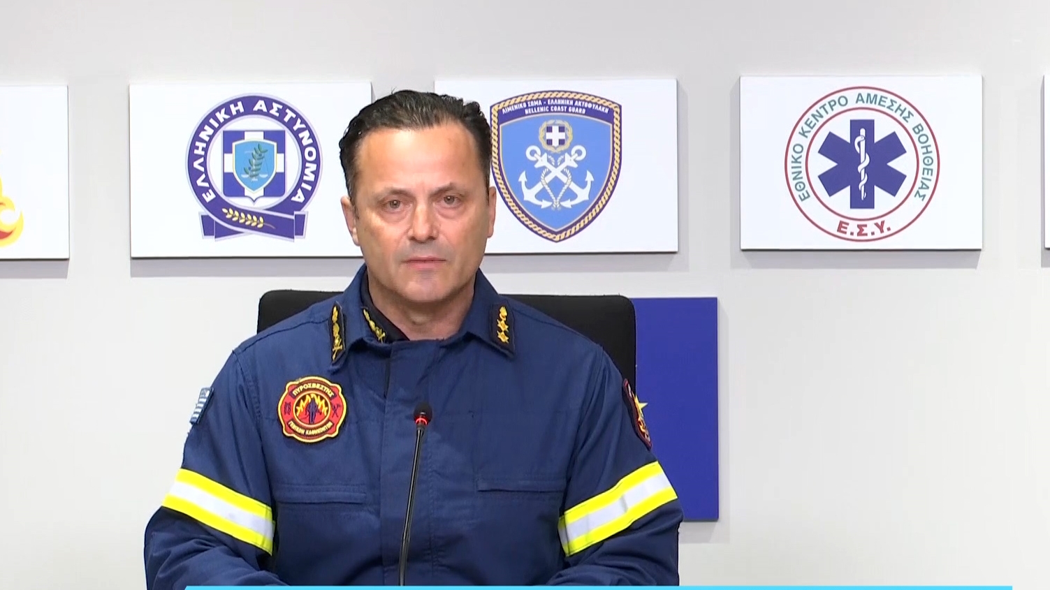 www.ertnews.gr