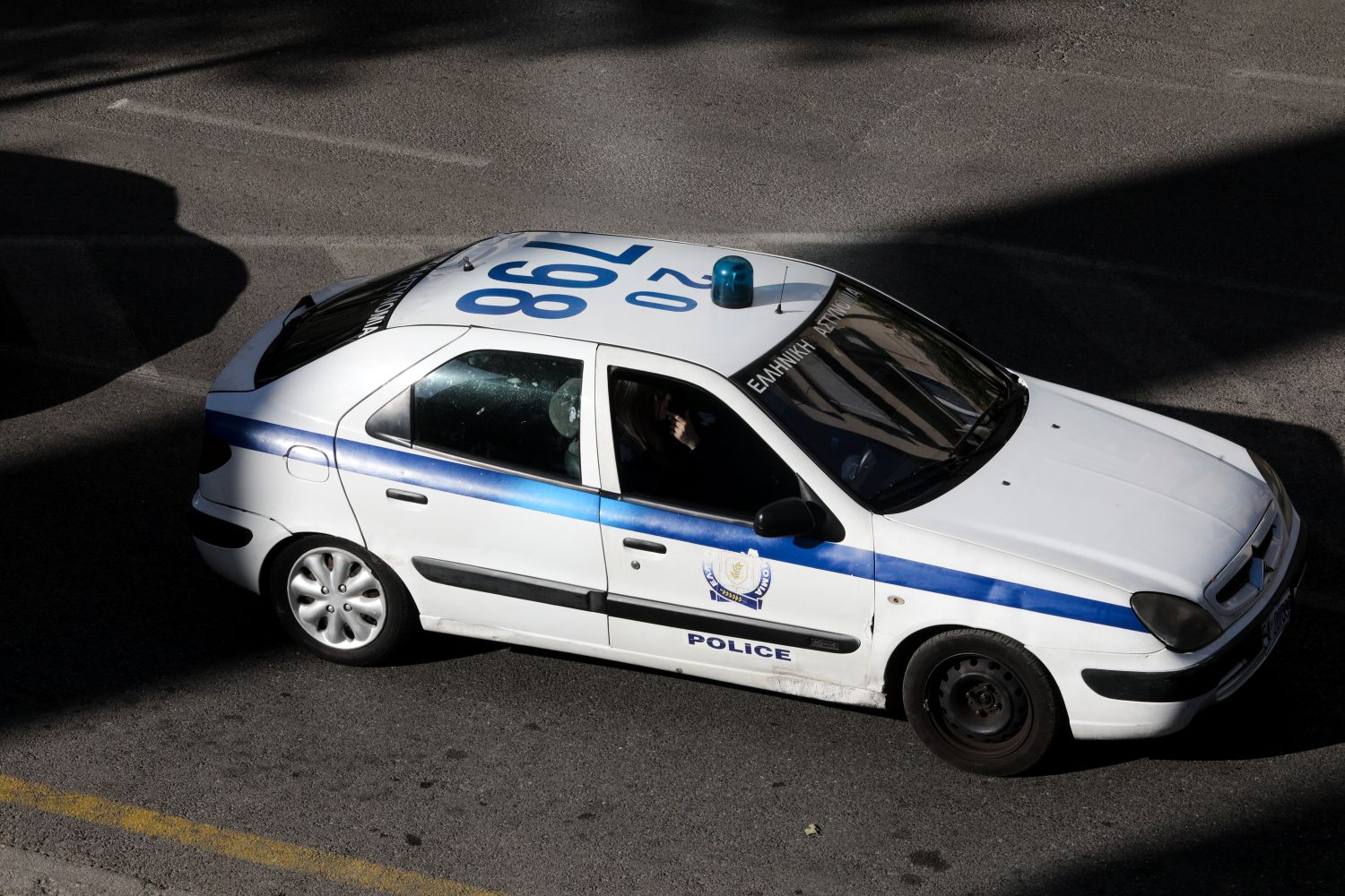lawandorder.gr