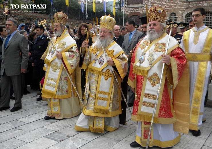 Αντίθετη με τις φανταχτερές στολές της Αποκριάς η Εκκλησία