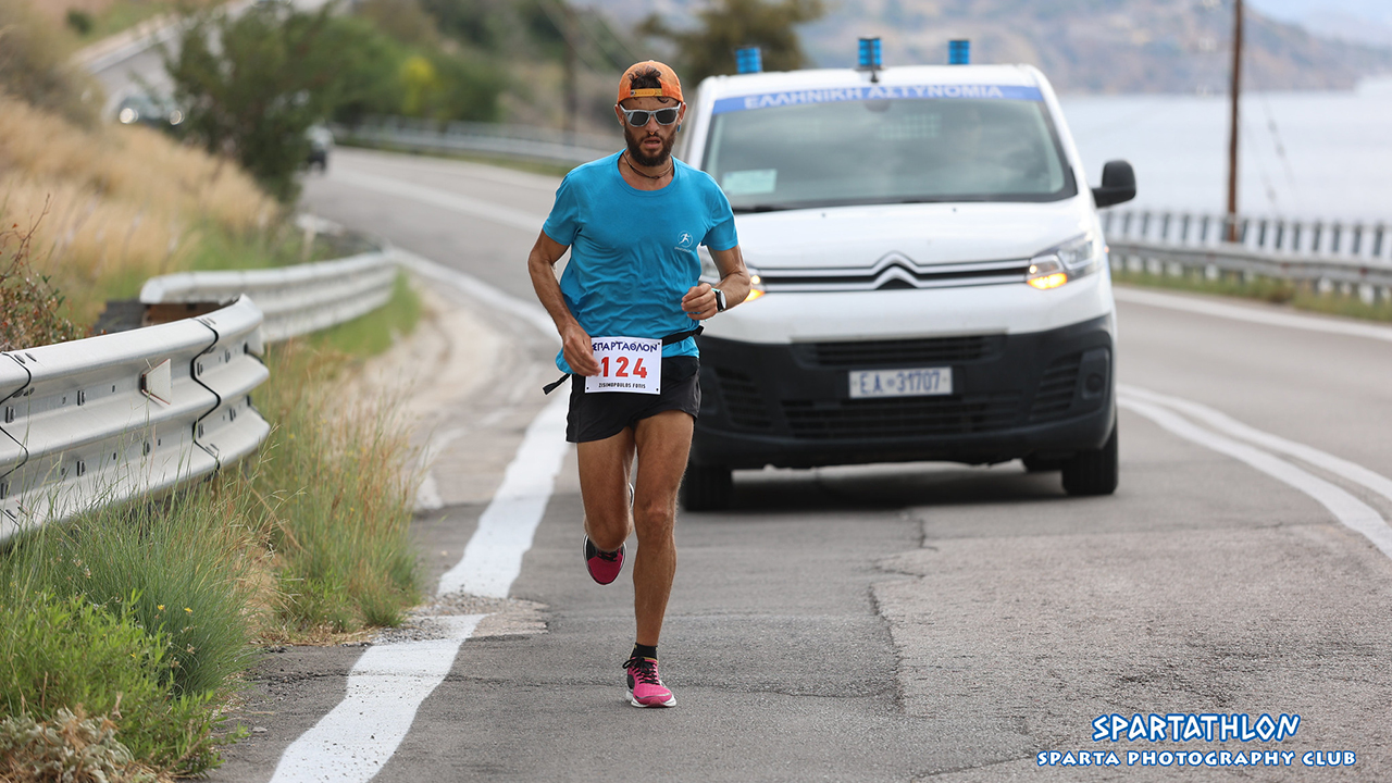 runnermagazine.gr