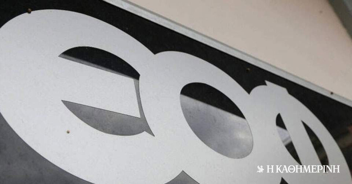 www.kathimerini.gr