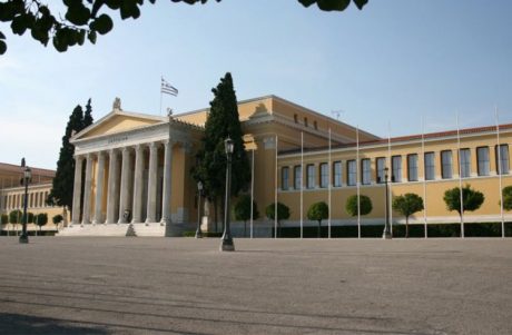Τα outdoor demos της iNTERLiNKEDexpo